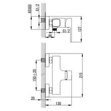 Смеситель SMARTsant Квадро SM163504AA_R для душа