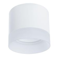 Arte Lamp Потолочный светильник Arte Lamp Castor A5554PL-1WH ID - 232554