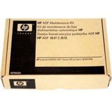 HP  Q7842A Сервисный комплект ADF LJ M5025, M5035,