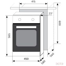 LEX EDM 4570 IX