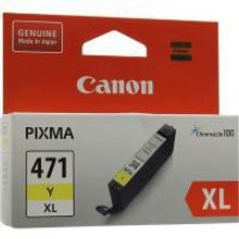 CANON CLI-471XLY картридж жёлтый