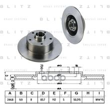 Диск Тормозной | Зад | Blitz арт. BS0145