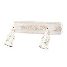 Светодиодное Бра LArte Luce Fular L11622.47