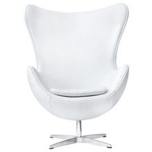 Кресло Egg swan (Arne Jacobsen Style) A219, белое