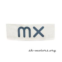 Эмблема "MX" GM (Matiz)