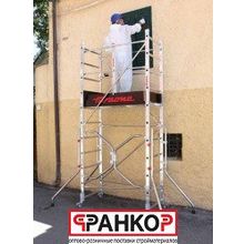 Вышка-тура алюминиевая Faraone Pontal 2000 1,5 м   Pontal2000150