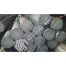 Круг стальной горячекатаный 9260