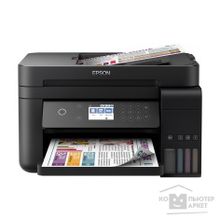 Epson L6170 C11CG20404