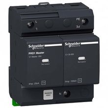 PRD1 MASTER ОПН ПОЛЮС И НЕЙТРАЛЬ КЛАСС 1 СО СМЕННЫМИ КАРТРИДЖАМИ |  код. 16361 |  Schneider Electric