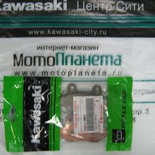 KAWASAKI Колодки тормозные KAWASAKI Ninja250R   Ninja300   Z300   Z250 43082-0081