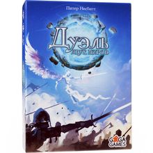 Настольная игра GAGA GAMES GG058 Дуэль двух миров