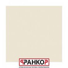 Керамогранит Kerama Marazzi Сатин матовый (300х300мм), 1,44кв.м в уп, 57.6кв.м в под.   арт.TU904000N