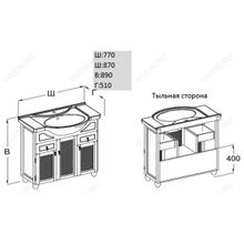 Opadiris Мебель для ванной Тибет 70 нагал