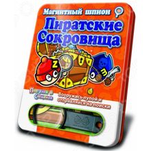 Mack&Zack «Пиратские Сокровища»