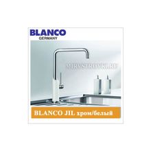 Blanco Jil  хром белый