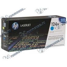 Картридж HP "124A" Q6001A (голубой) для LJ2600 [48986]