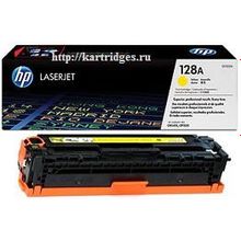 Картридж HP CE322A (№128A) Yellow для HP LaserJet  Pro CM1415, CP1525