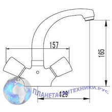 Смеситель для умывальника SmartSant Base SM060006AA