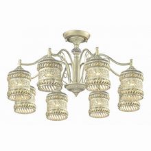 Favourite Arabia 1623-8P