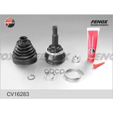 Шрус Наружный | Перед Прав Лев | Chery Tiggo 2.0-2.4 05- FENOX арт. CV16283