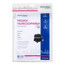 EUR-223 5 Мешки-пылесборники Euroclean синтетические для пылесоса, 5 шт