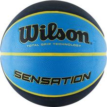 Мяч баскетбольный WILSON Sensation арт.WTB9118XB0702 р.7