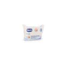 Салфетки для груди Chicco PRELAT, 20 шт.