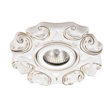 Novotech Встраиваемый светильник Novotech Farfor 127 370042 ID - 251636