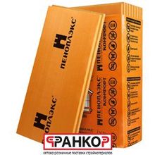 Пеноплэкс Комфорт (1200х600х40 мм) 6,48 кв. м, 0,2592 куб. м, (9 шт.)