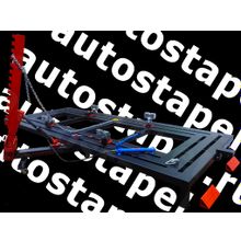 Стапель ARS-8