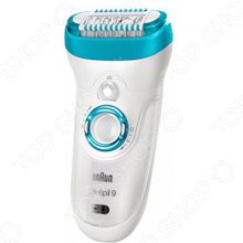 Braun 9541 Wet & Dry Silk-epil 9