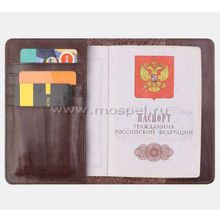 Обложка для паспорта «Русалка»