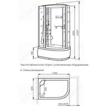 Luxus Душевая кабина Luxus 520 L