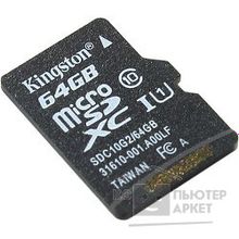 Kingston Micro SecureDigital 64Gb  SDC10G2 64GBSP