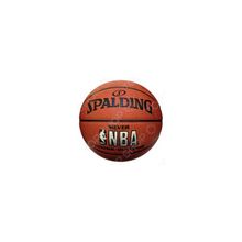 Мяч баскетбольный Spalding Silver