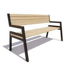 Скамейка уличная «ДУБНА» (1,5м)