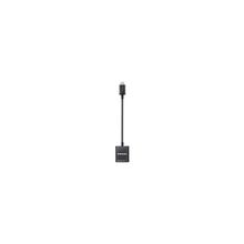 Samsung et-r205u  ( usb-micro usb)