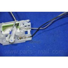 Датчик Уровня Топлива Sorento(Bl) 02-06 Parts-Mall арт. PDB572