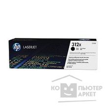 Hp CF380X Картридж ,Black