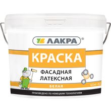 Лакра 6.5 кг белая