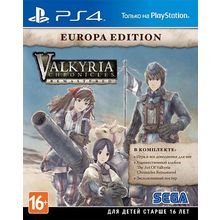 Valkyria Chronicles Remastered (PS4)