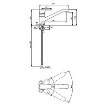 Смеситель Ideal Standard Ceraplan III B0722AA для кухонной мойки