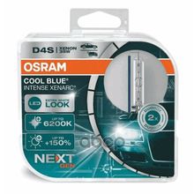Комплект Ламп D4s 42v 35w P32d-5 Xenarc Cool Blue Intense (Next Generation) 6200к 2шт. Honda Civic Ix 2012- Honda Cr-V Iv 2012- Honda Cr-Z 2010- Lexus Es 2006-2012 Lexus Gs 2012- Lexus Gx 2009- Lexus Is C 2009- Lexus Lfa 2010- Lexus Lx 2007- Lexus Rx 2008