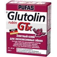 Пуфас Glutolin GTx Rubin 200 г