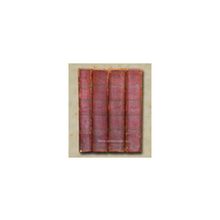 [Зотов Р.М.] - Леонид, или некоторые черты из жизни Наполеона. В 4-х частях