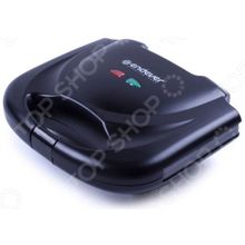 Endever Skyline WM-20