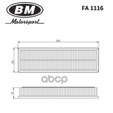 Фильтр Воздушный A3, Octavia Ii, Golf V-Vi, Passat V-Vi, Jetta BM-Motorsport арт. FA1116
