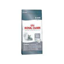 Royal Canin Oral Sensitive (Роял Канин Орал Сенситив) сухой корм для кошек