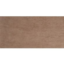 Azulev Estilo Vison 45x90 см