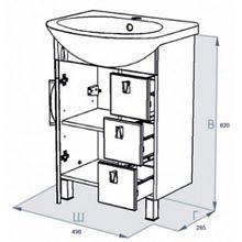 Мебель для ванной Triton Кристи 55 R с ящиками